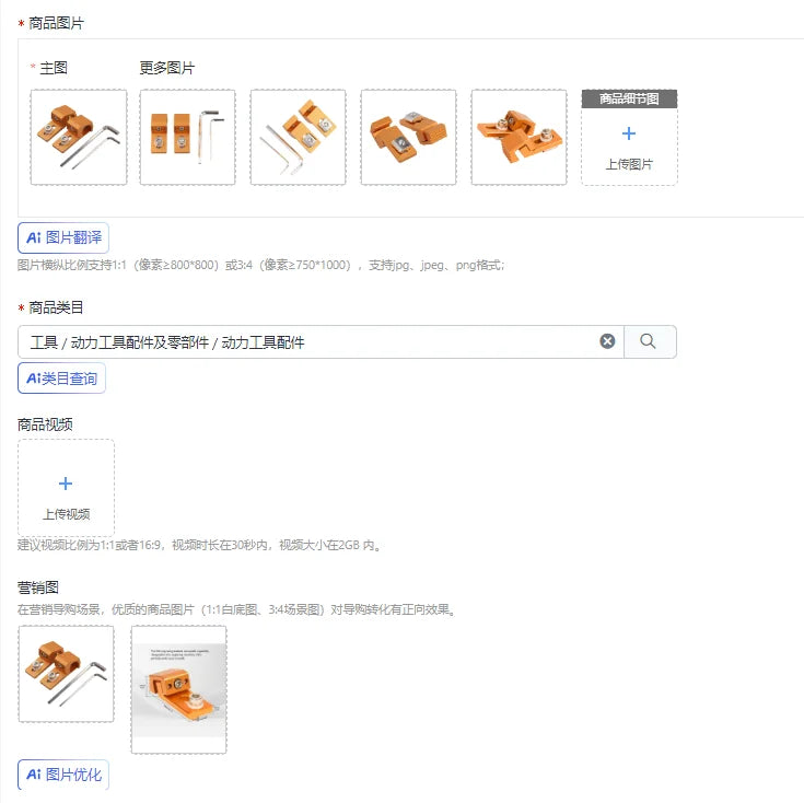 CNC Hold Down Clamps T-Track Side Pressure Plate Kit (2 Pc) CNC Workholding Clamps Axl China Mainland