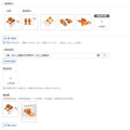 CNC Hold Down Clamps T-Track Side Pressure Plate Kit (2 Pc) CNC Workholding Clamps Axl China Mainland
