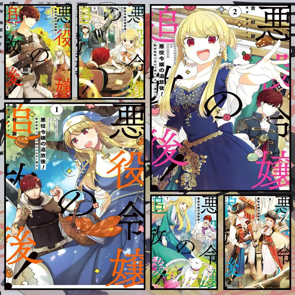 Reijou no Tsuihougo Anime Poster – Waterproof Self-Adhesive Art Anime Wall Poster Axl