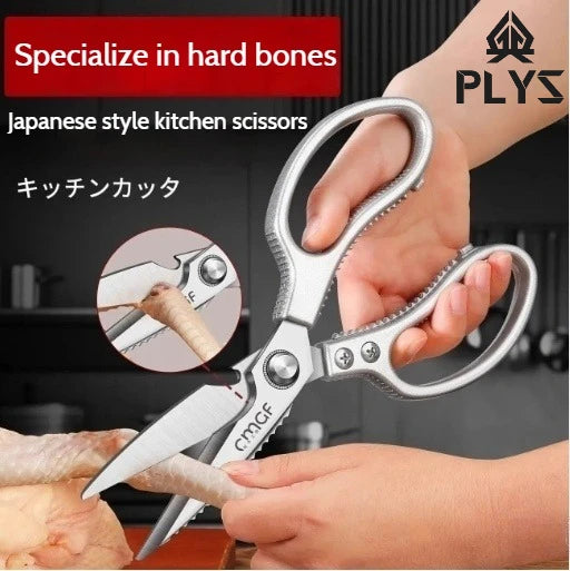 PLYS Stainless Steel Multifunction Kitchen Scissors Kitchen Scissors Axl
