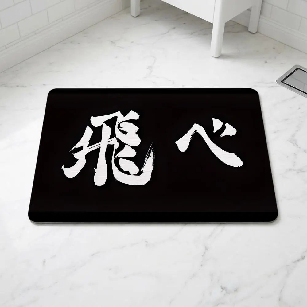 Diatomite Bath Mat Haikyuu Anime – Quick Dry & Anti-Slip Diatomite Bath Mat Axl