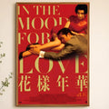 In the Mood for Love Movie Poster – Waterproof PVC Wall Art Wall Art Poster Axl White07 40X50cmNoframe