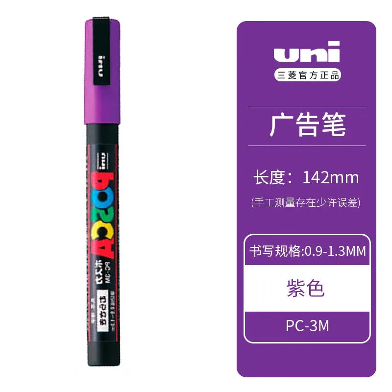 Uni POSCA Acrylic Paint Markers PC-1M 3M 5M – Multi-Colour Acrylic Paint Markers Axl PC-3M Purple