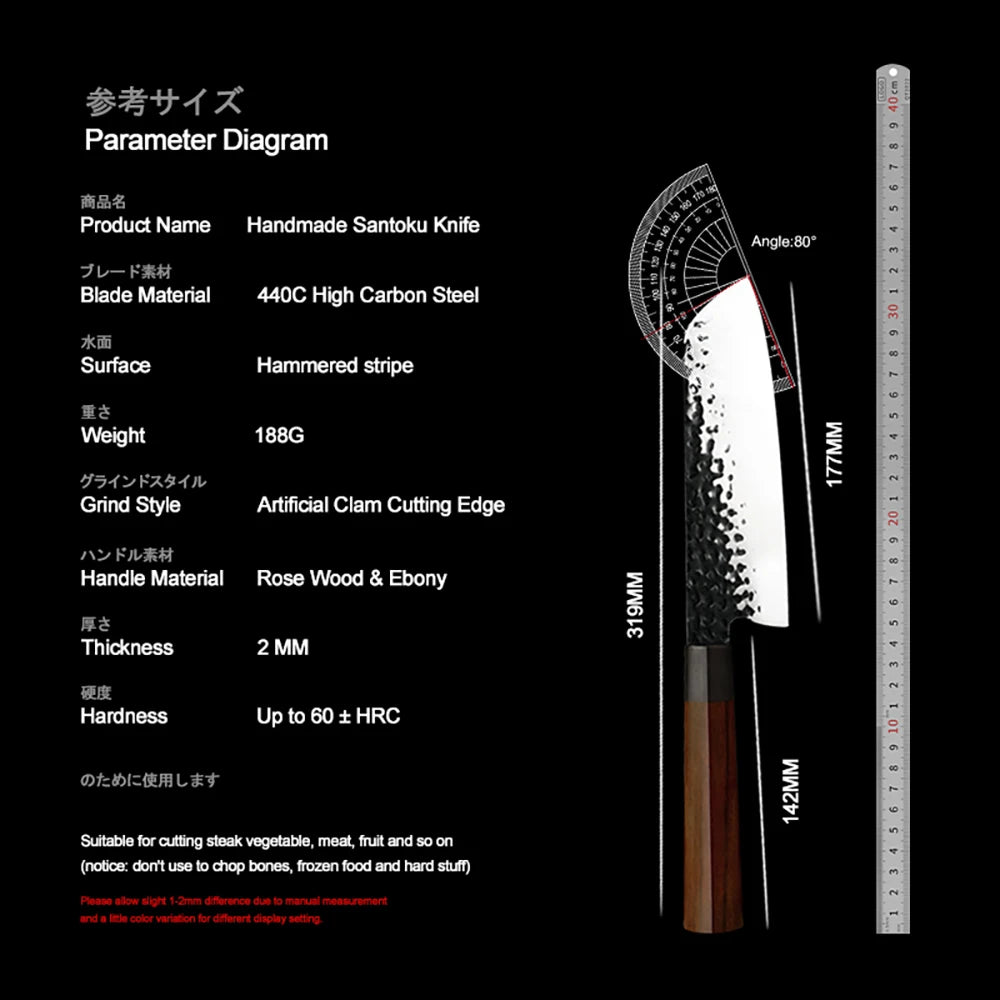 Grandsharp Santoku Knife 440C Steel & Rosewood Handle Santoku Chef Knife Axl