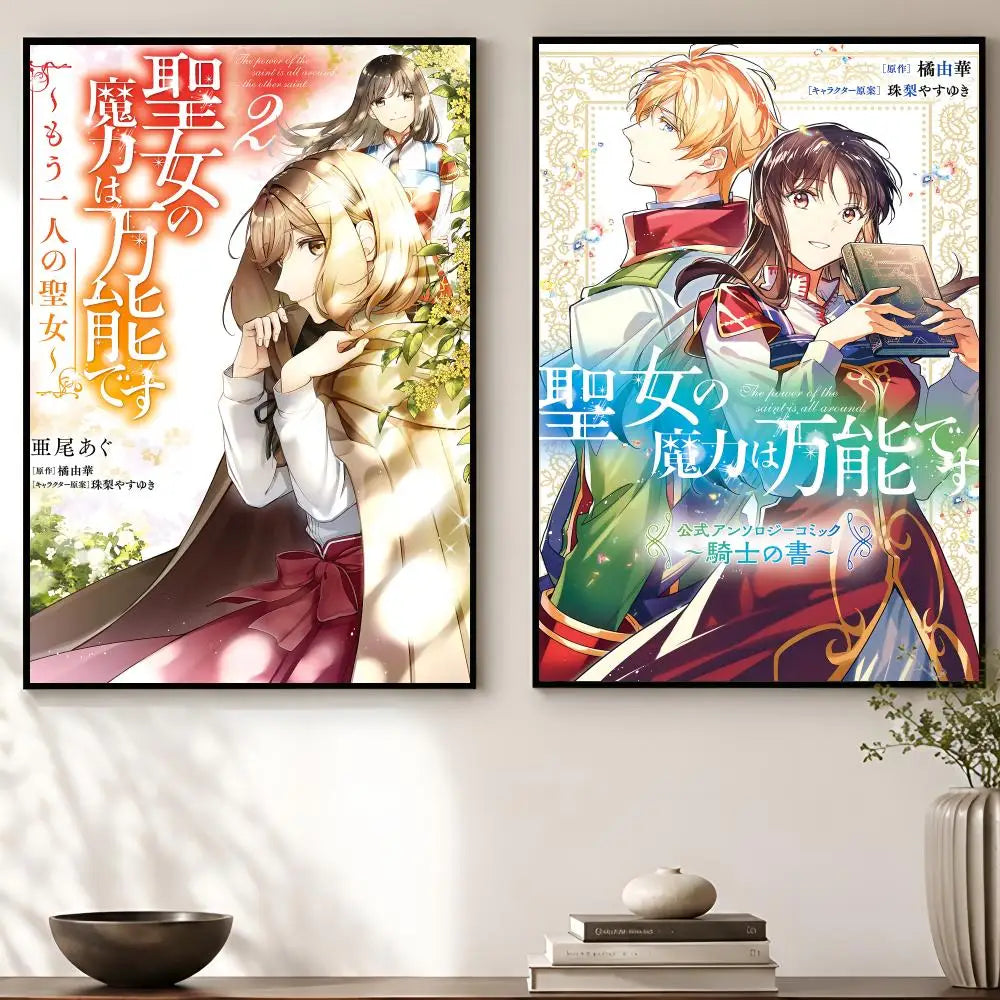Saint's Magic Power is Omnipotent Anime Wall Poster – HD Art Anime Wall Poster Axl