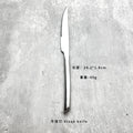 4-Piece Stainless Steel Cutlery Set – Knife, Fork & Spoon Flatware Cutlery Set Axl A China Mainland