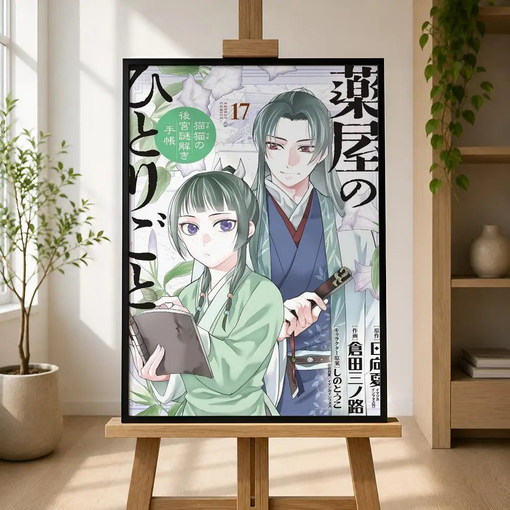 The Apothecary Diaries Anime Poster – Waterproof Self-Adhesive Anime Wall Poster Axl