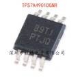 TPS7A4901DGNR 36V 150mA LDO Linear Regulator MSOP-8 IC (2PCS) Voltage Regulator IC Axl Default Title
