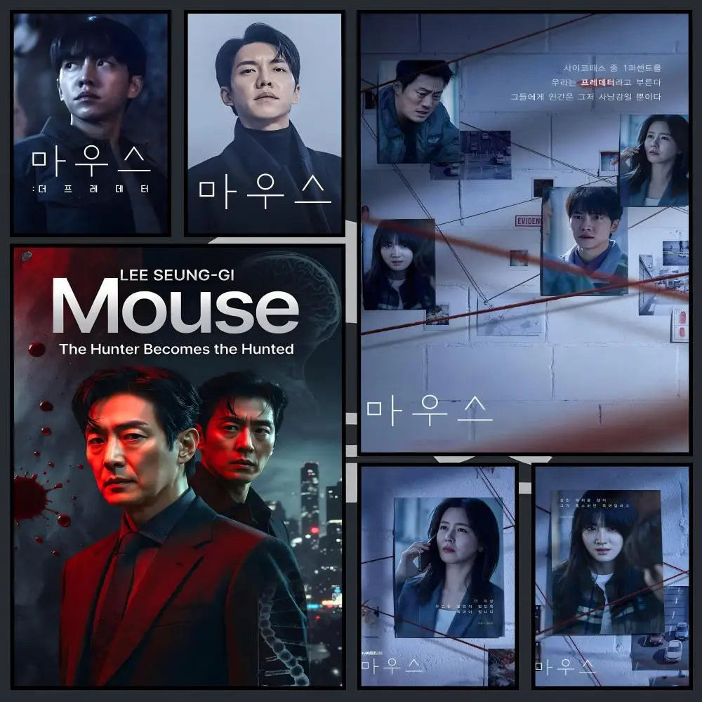 TV Mouse Wall Poster – Self-Adhesive Waterproof HD Wall Art Decorative Wall Poster Axl