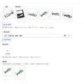 Digital Thickness Gauge 0–25mm Caliper | Metal, Plastic & Jewelry Digital Thickness Gauge Axl China Mainland