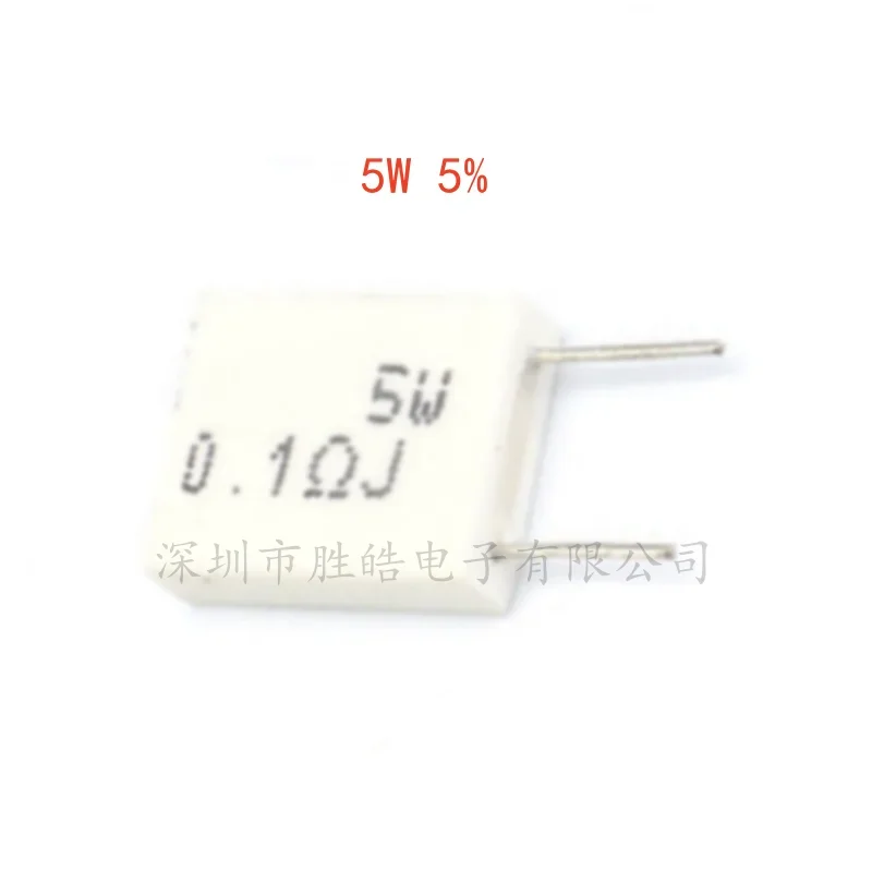 5W Cement Power Resistors 5% Tolerance – 5 Pack | 0.1Ω–10KΩ Cement Power Resistor Axl 0.05R