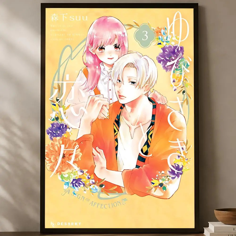 Yubisaki to Renren Anime Poster – Self-Stick HD Waterproof Wall Art Anime Wall Poster Axl White10 50X70cmNoframe