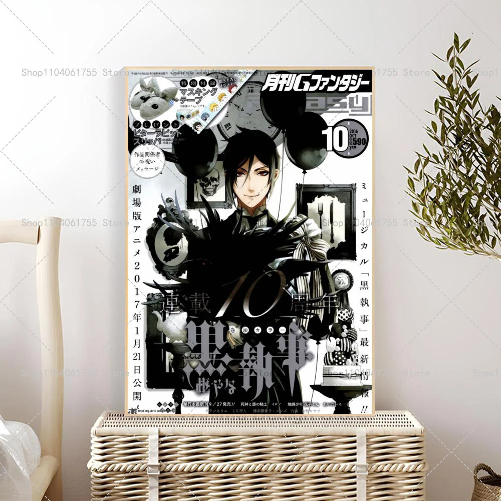 Black Butler Anime Poster – Waterproof Self-Adhesive Wall Sticker Anime Wall Poster Axl z3 21x30cm No Frame