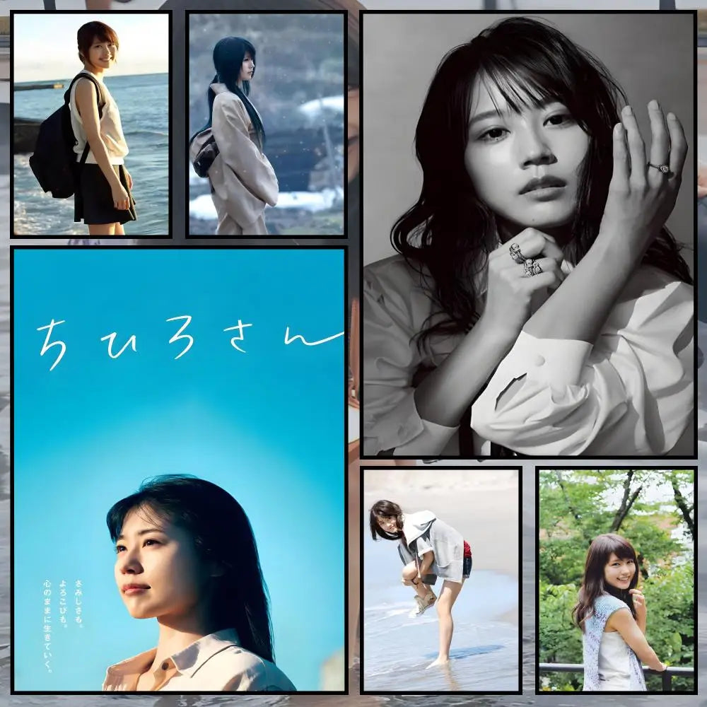 Kasumi Arimura Poster – Waterproof Self-Adhesive HD Wall Art Print Wall Art Poster Axl