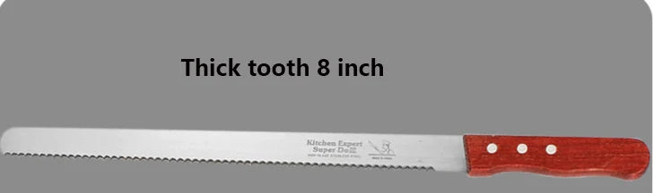 Stainless Steel Bread Knife 8–14 Inch | Serrated Cake Slicer Bread Knife Axl thick tooth 8inch