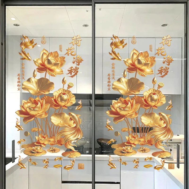 3D Koi & Golden Lotus Glass Door Sticker | Chinese PVC Decal Glass Door Decal Axl 2pcs D