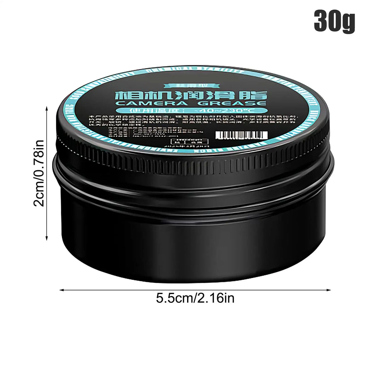 Camera Lens Lubricating Balm 30g – Rust-Proof Grease Camera Lubricant Axl