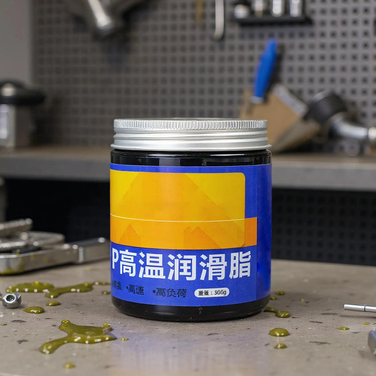 Trailer Bearing Grease 300g | Multi-Purpose Truck & Gear Lube Bearing Grease Axl