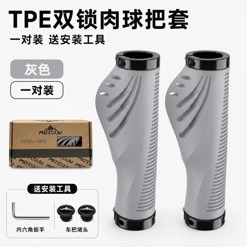 MTB Ergonomic Handlebar Grips – Dual Lock Aluminum Non-Slip Bike Handlebar Grips Axl Gray