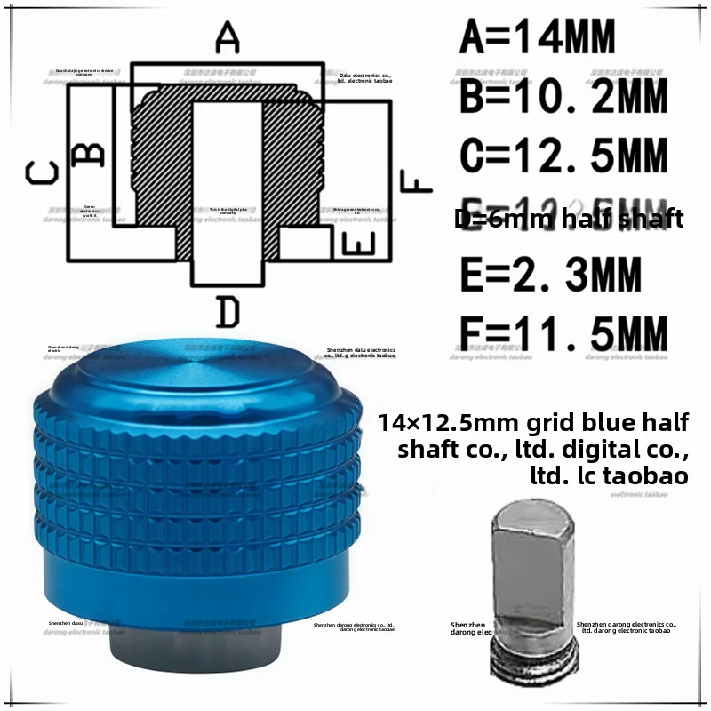 Aluminum Alloy D-Shaft Potentiometer Knob – Volume Control Cap Potentiometer Knob Axl blue B