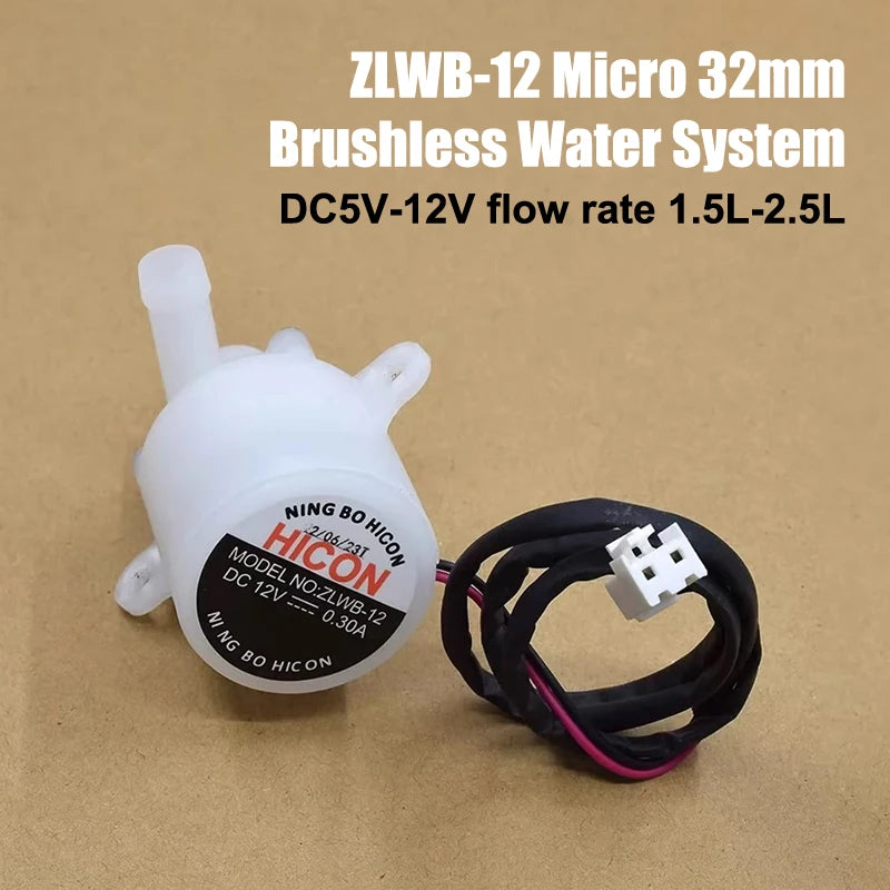 Brushless Water Pump for Ice Machine HZB-12A/25BF | 5V–12V Brushless Water Pump Axl