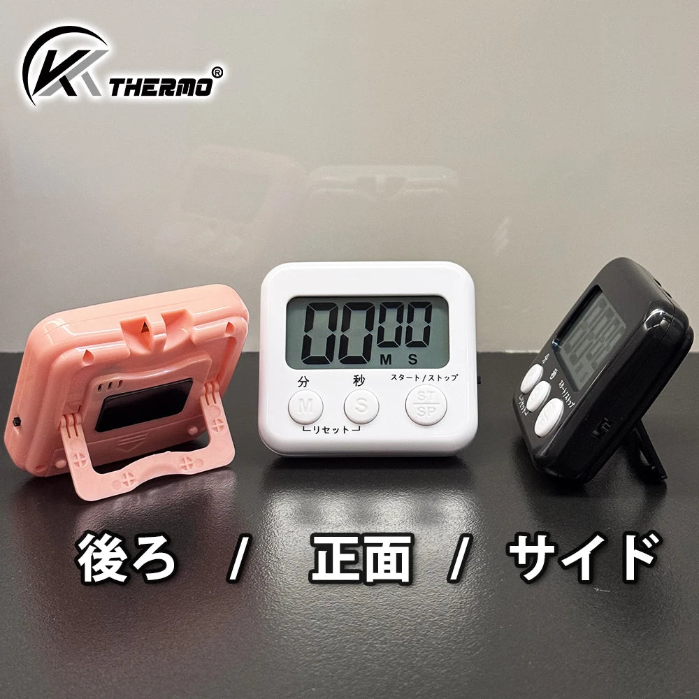 KT THERMO Digital Kitchen Timer – LCD Magnetic & Wall Mount Digital Kitchen Timer Axl