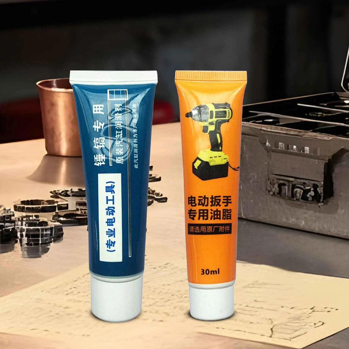 High-Temp Tool Grease 25/30ml – Electric Hammer & Pick Lubricant Tool Lubricant Grease Axl