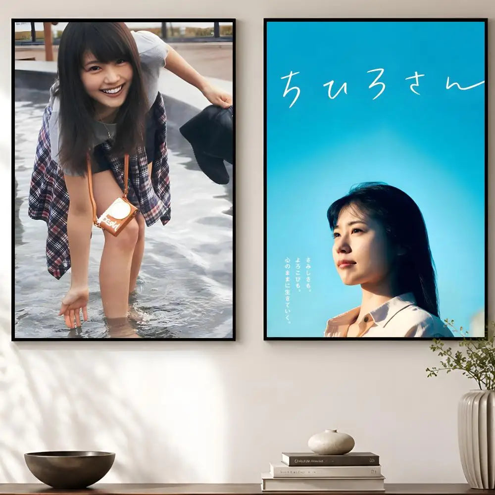 Kasumi Arimura Poster – Waterproof Self-Adhesive HD Wall Art Print Wall Art Poster Axl