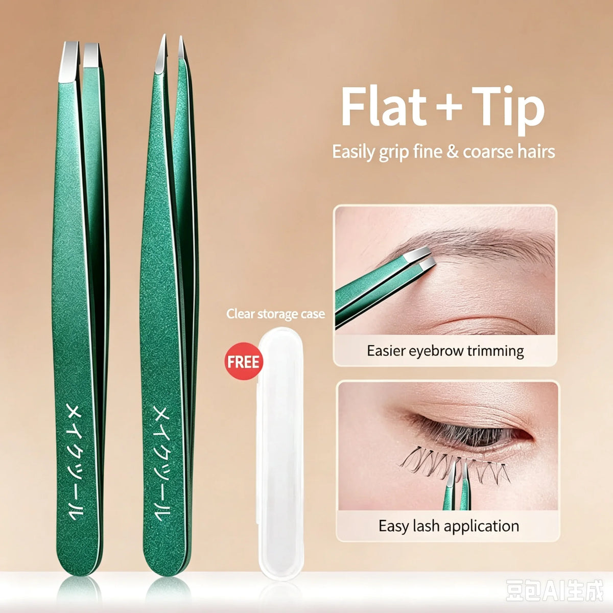 Professional Eyebrow Tweezers Set – Slant & Pointed Tip + Case Eyebrow Tweezers Set Axl 2pcs-A