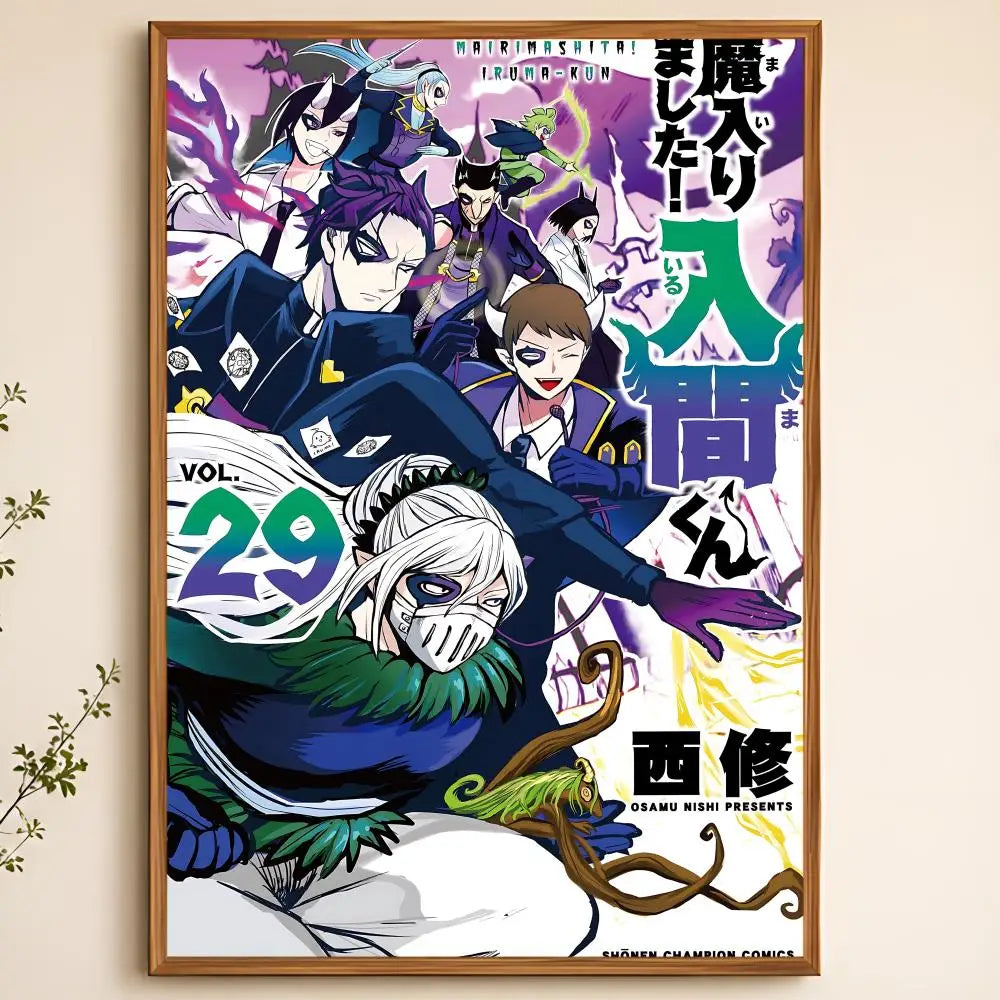 Welcome to Demon School Anime Poster – Self-Adhesive Wall Art Anime Wall Poster Axl