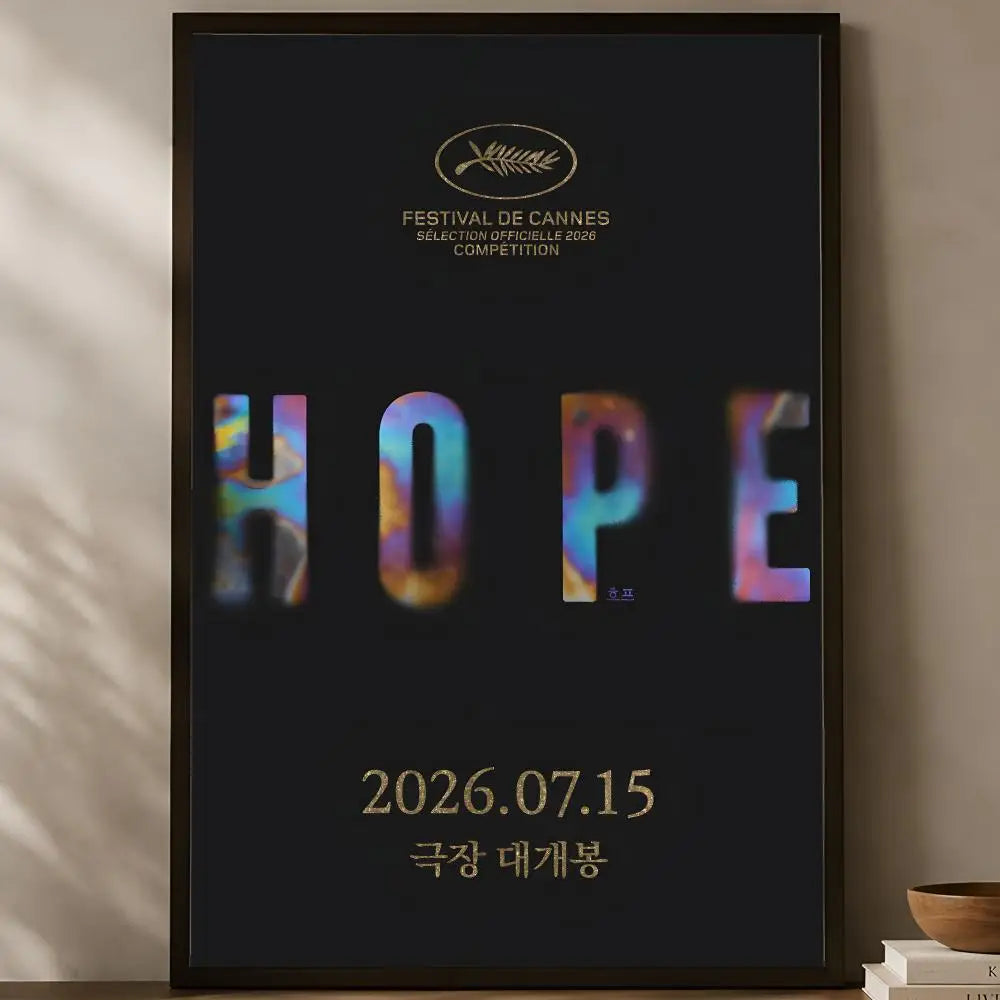 Movie H-Hope Self-Stick HD Wall Art Poster – Waterproof Decor Wall Art Poster Axl White05 15X20cmNoframe