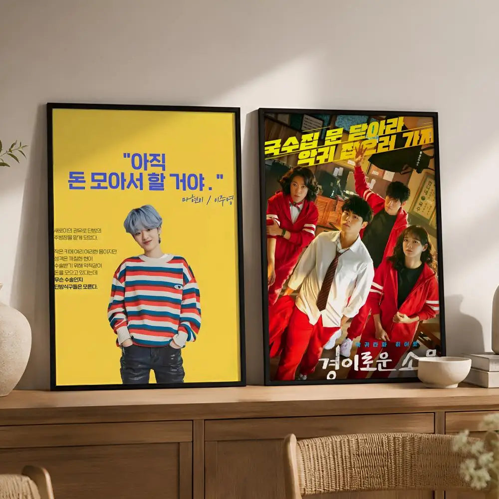 Itaewon Class PVC Wall Poster – Peel & Stick HD Art Decor Wall Art Poster Axl