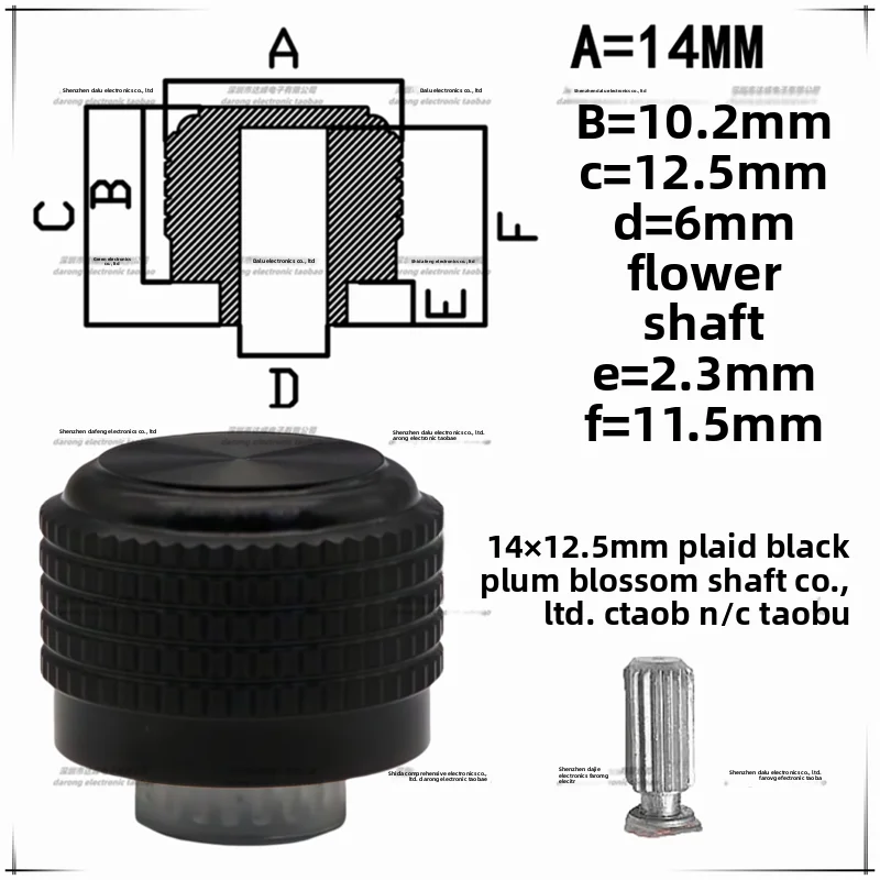 Aluminum Alloy D-Shaft Potentiometer Knob – Volume Control Cap Potentiometer Knob Axl black A