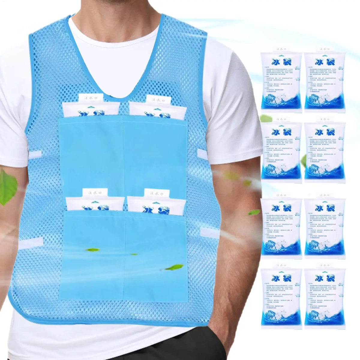 Ice Cooling Vest with 8 Ice Packs – Outdoor Work & Sports Ice Cooling Vest Axl