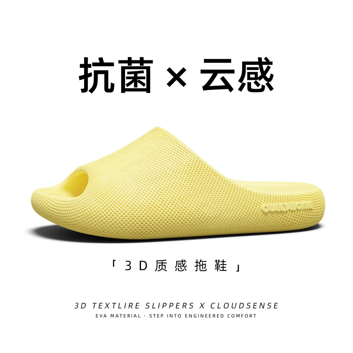 Women's Thick Platform EVA Non-Slip Indoor Slippers & Slides Platform Slippers Axl yellow 35-36