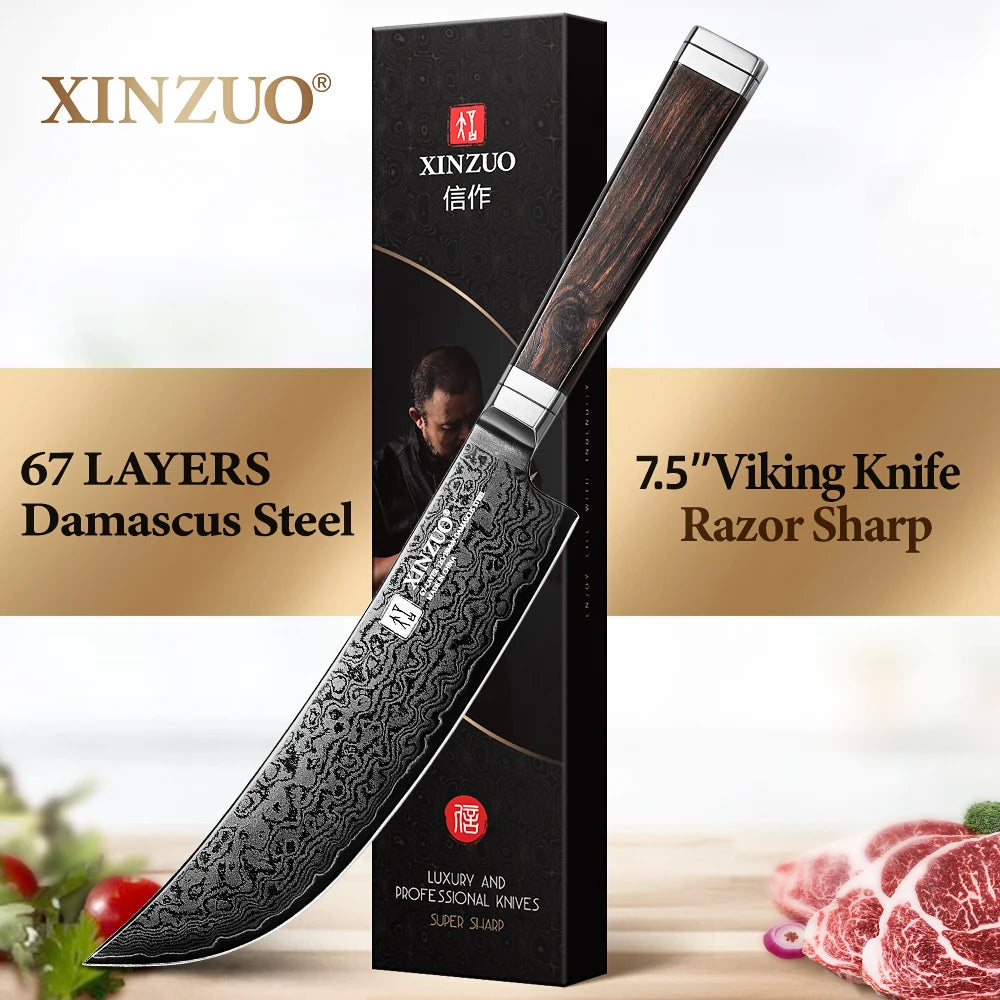 XINZUO 7.5" Damascus Steel Viking Knife – 67-Layer Ebony Handle Damascus Kitchen Knife Axl Default Title