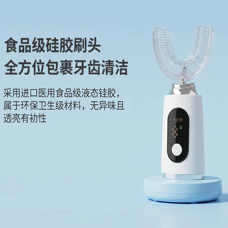 Smart U-Shaped Sonic Electric Toothbrush | USB Rechargeable Electric Toothbrush Axl