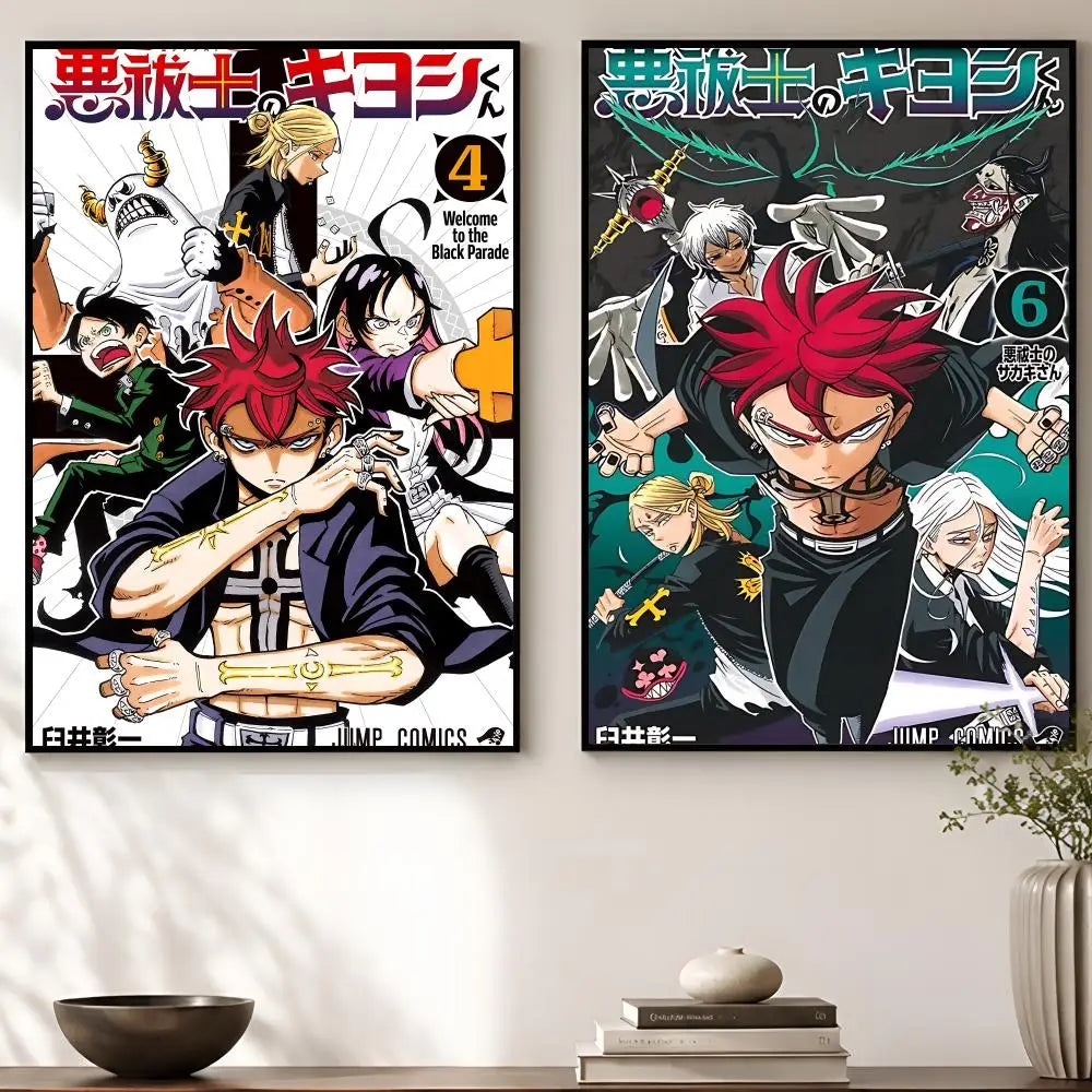 Ultimate Exorcist Kiyoshi Waterproof Self-Adhesive Anime Poster Anime Wall Poster Axl