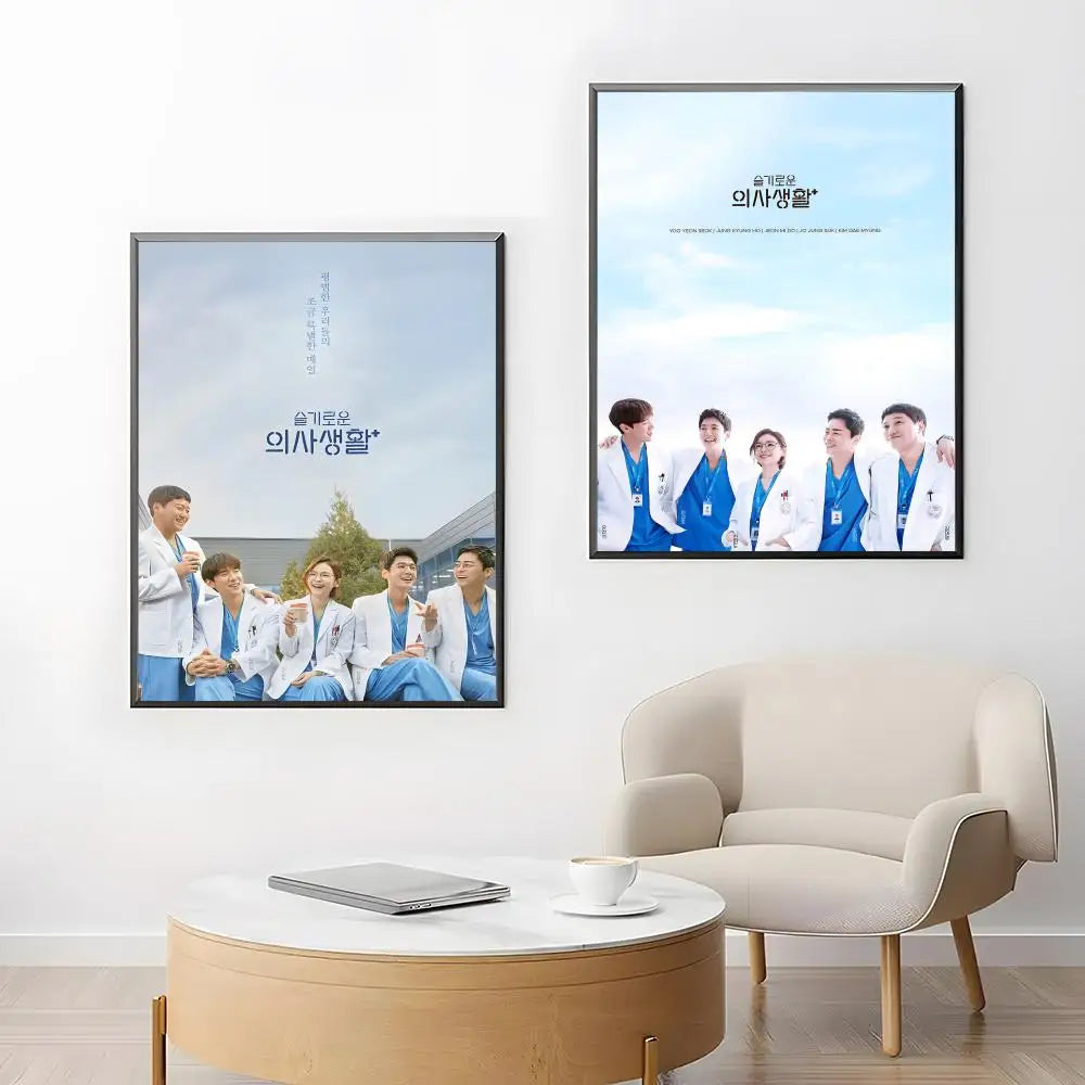 Hospital Playlist Poster – Self-Adhesive Waterproof Wall Sticker Wall Art Poster Axl