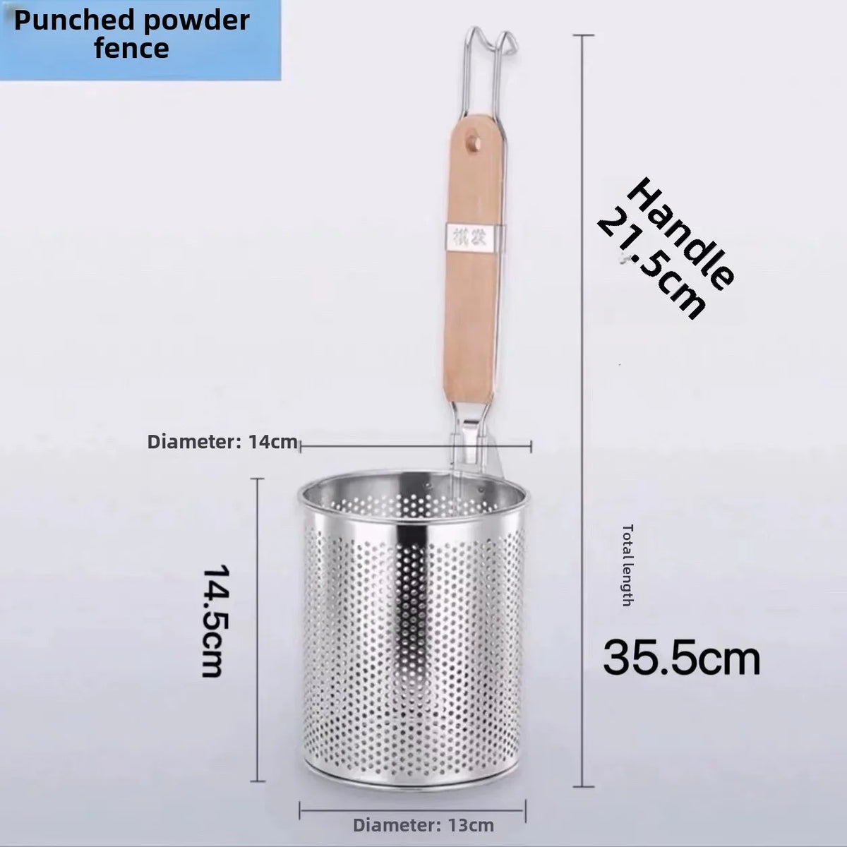 Stainless Steel Mesh Strainer Basket with Wooden Handle Kitchen Strainer Basket Axl 14cm