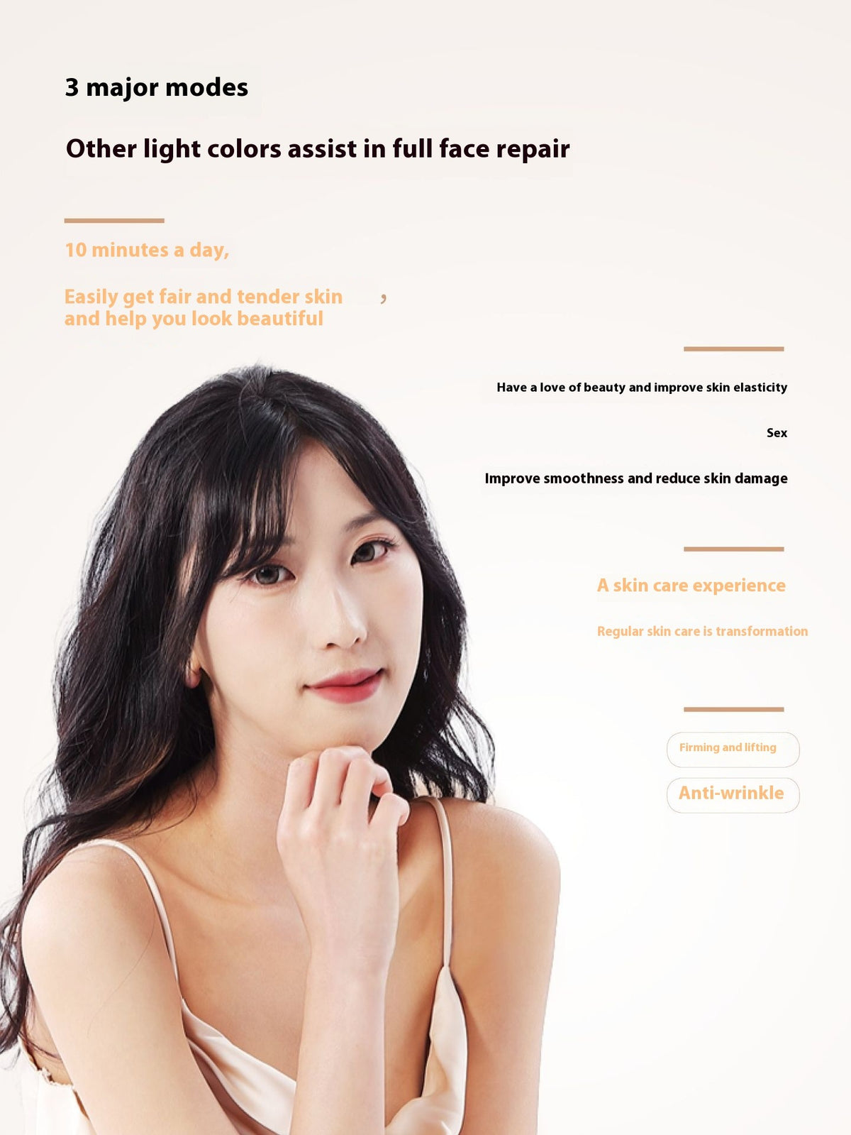 Seven-color LED Photon Skin Rejuvenation Mask Axl