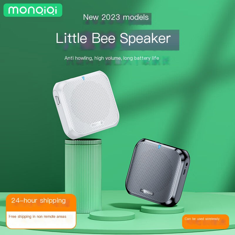 Monkey Chi Bee Wireless Microphone for Teachers Axl