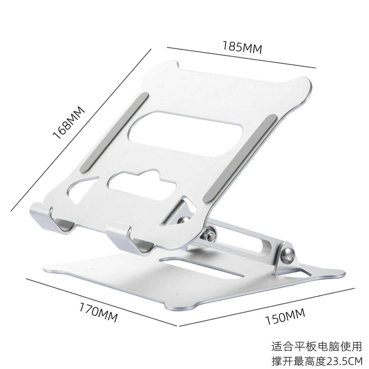 Folding Adjustable Laptop Stand with Aluminum Alloy Axl Mini Silver (Tablet only)