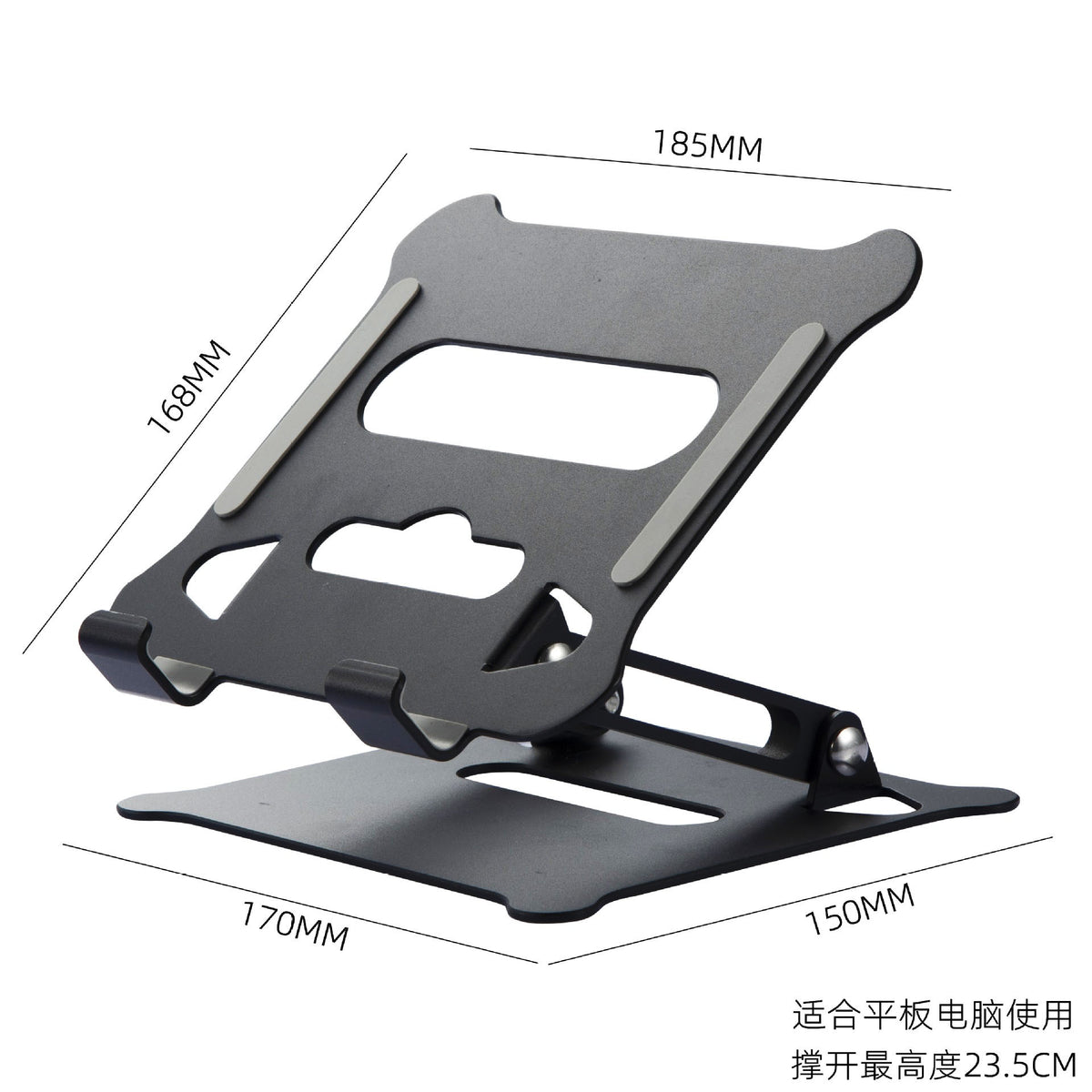 Folding Adjustable Laptop Stand with Aluminum Alloy Axl Mini Black (only for tablets)