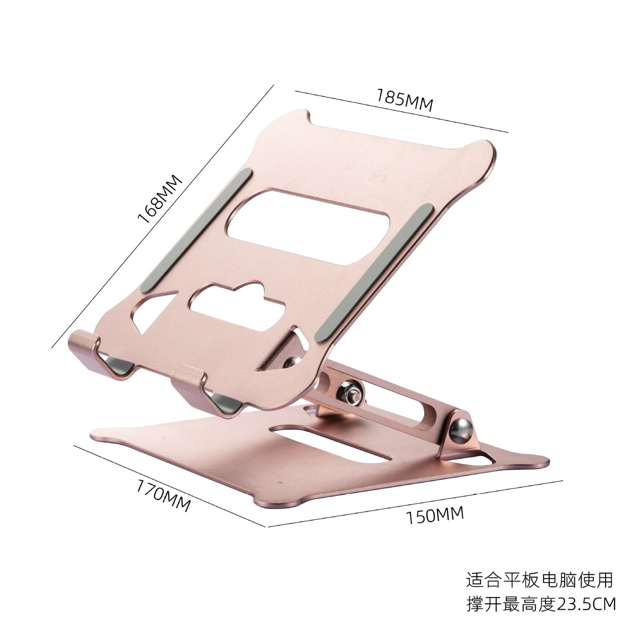 Folding Adjustable Laptop Stand with Aluminum Alloy Axl Mini Rose Gold (Tablet only)