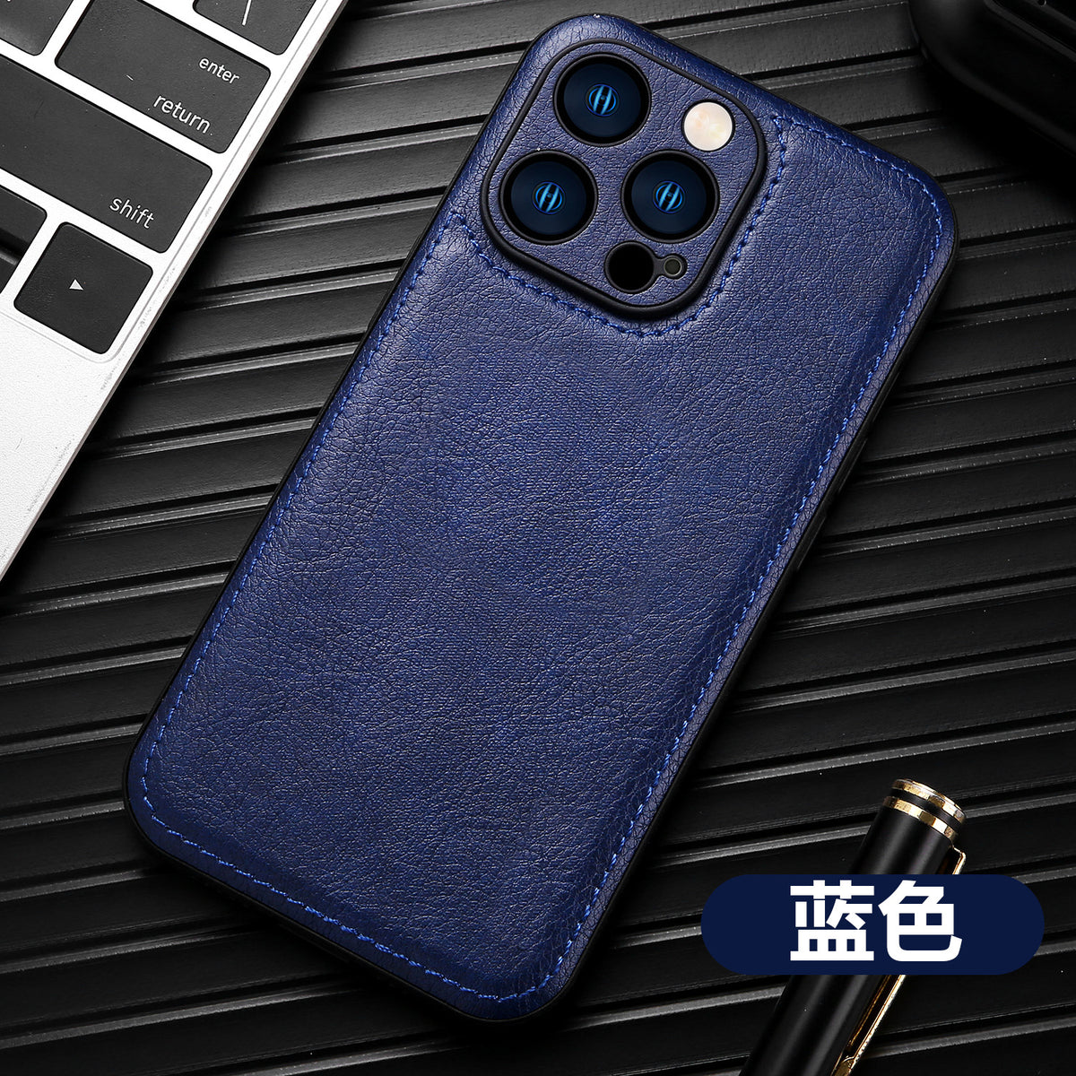 Premium PU Leather iPhone Case – 15 Pro Max, 14, 13 & 11