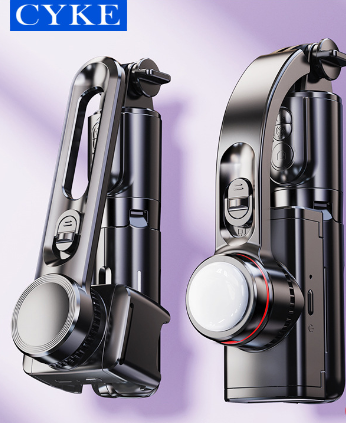 CYKE Mini Handheld Stabilizer with Light and Phone Mount Axl