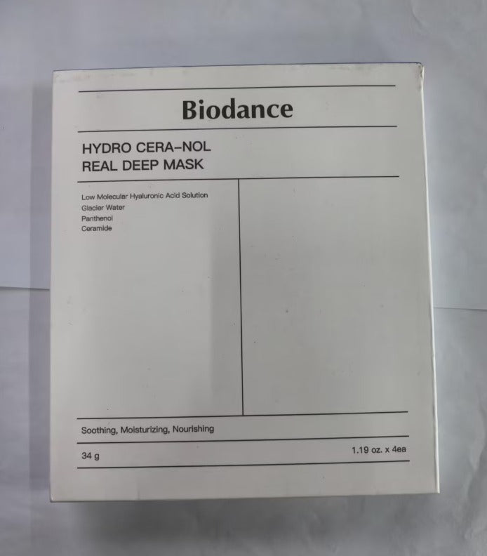 Hydrogel Anti-Wrinkle Facial Mask Axl SR Blue Hyaluronic Acid Mask 1 Box