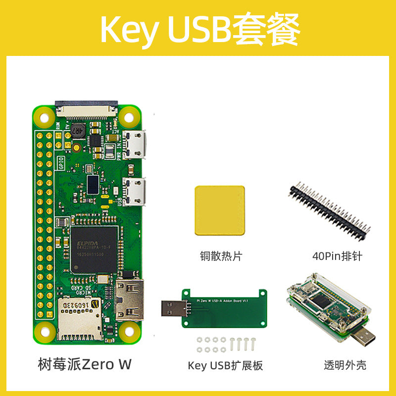 Raspberry Pi Zero 2W Development Board for Python Learning Axl Zero W [Key USB package]]