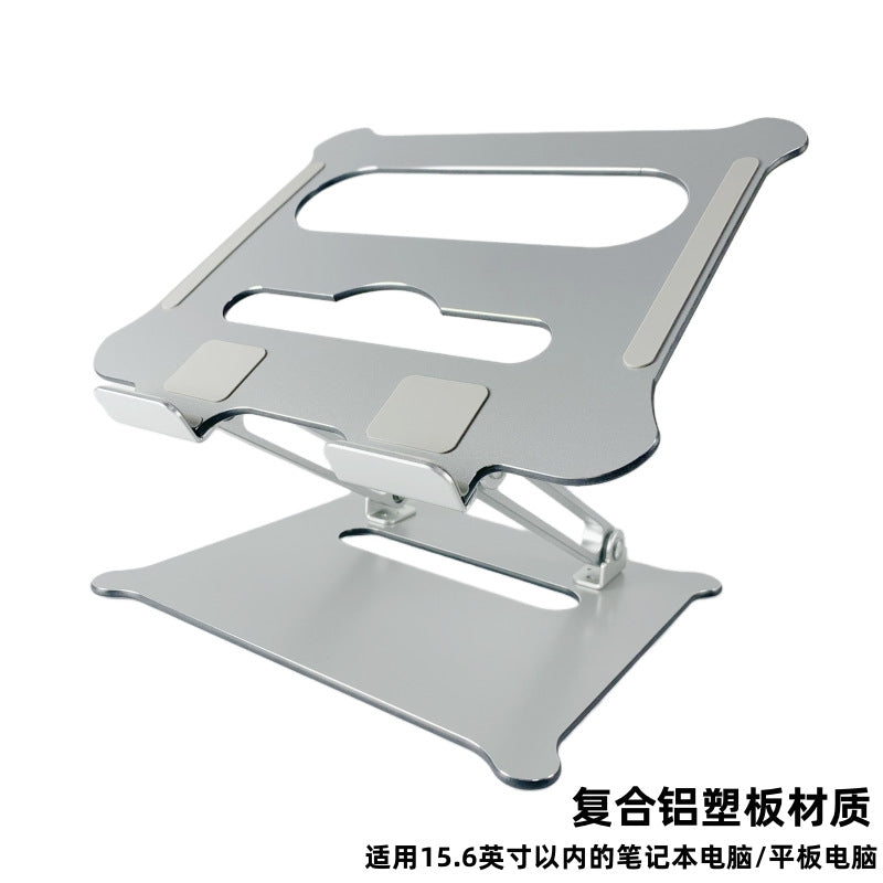 Folding Adjustable Laptop Stand with Aluminum Alloy Axl Silver Aluminum Plastic ((for tablet/laptop)